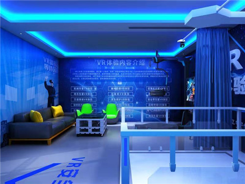 重慶VR安全培訓